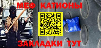 ECSTASY Кунгур