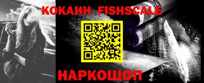 экстази Кулебаки