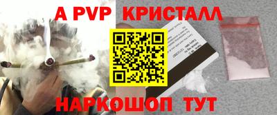 экстази Кулебаки