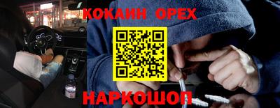 ECSTASY Кунгур