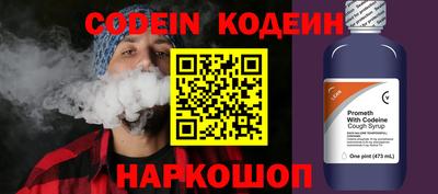 экстази Кулебаки