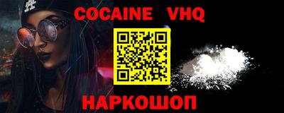 ECSTASY Кунгур