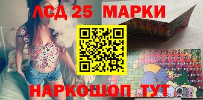 скорость Кумертау
