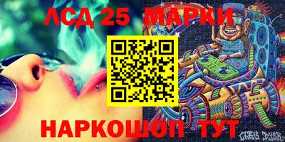ECSTASY Кунгур