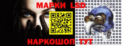 экстази Кулебаки