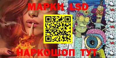 экстази Кулебаки