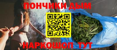 скорость Кумертау