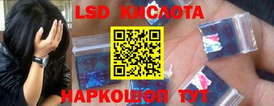 скорость Кумертау