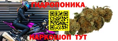 скорость Кумертау