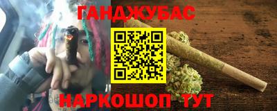 скорость Кумертау
