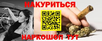 ECSTASY Кунгур