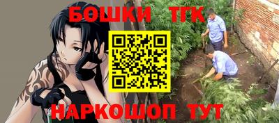 скорость Кумертау