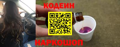 ECSTASY Кунгур