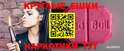 скорость Кумертау