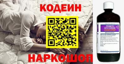 скорость Кумертау