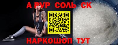 ECSTASY Кунгур