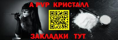 ECSTASY Кунгур