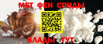 ECSTASY Кунгур