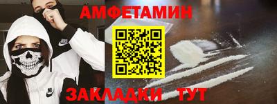 ECSTASY Кунгур