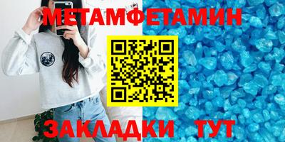 ECSTASY Кунгур