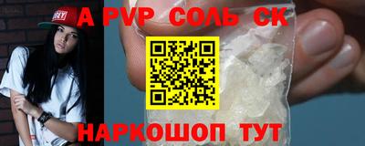 ECSTASY Кунгур