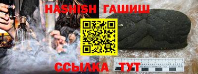экстази Кулебаки