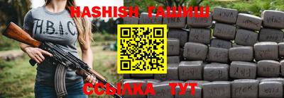 экстази Кулебаки