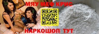 ECSTASY Кунгур