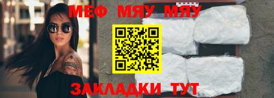 ECSTASY Кунгур
