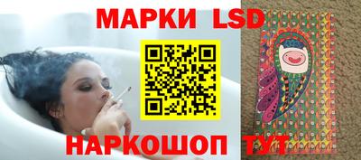 скорость Кумертау