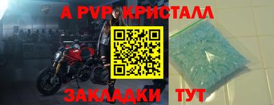 скорость Кумертау